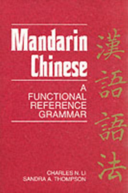 Book cover of: Mandarin Chinese. By: Charles N. Li