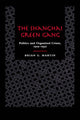 Book cover of: Shanghai Green Gang
