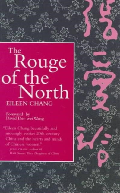 Book cover of: Rouge of the North
