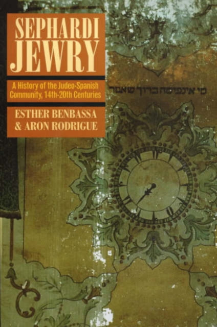 Book cover of: Sephardi Jewry. By: Esther Benbassa