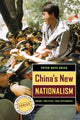 Book cover of: China's New Nationalism. By: Peter Hays Gries