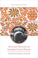 Book cover of: Into the Twilight of Sanskrit Court Poetry
