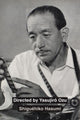 Book cover of: Directed by Yasujiro Ozu. By: Shiguehiko Hasumi