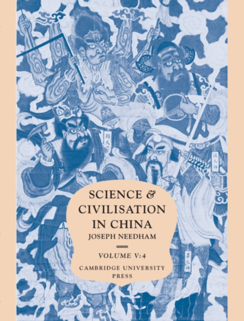 Book cover of: Science and Civilisation in China: Volume 5, Chemistry and Chemical Technology, Part 4, Spagyrical Discovery and Invention: Apparatus, Theories and Gifts. By: Joseph Needham