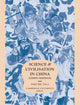 Book cover of: Science and Civilisation in China: Volume 7, The Social Background, Part 2, General Conclusions and Reflections. By: Joseph Needham