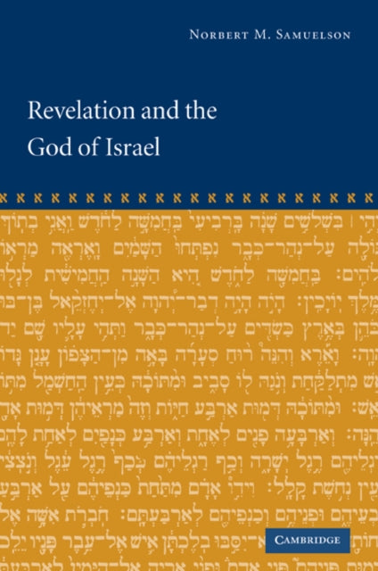Book cover of: Revelation and the God of Israel. By: Norbert M. Samuelson