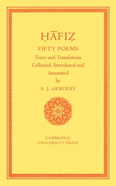 Book cover of: Fifty Poems of Hafiz. By: Arthur J. Arberry