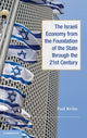 Book cover of: Israeli Economy from the Foundation of the State through the 21st Century