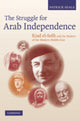 Book cover of: Struggle for Arab Independence. By: Patrick Seale