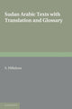 Book cover of: Sudan Arabic Texts. By: S. Hillelson