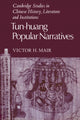 Book cover of: Tun-huang Popular Narratives