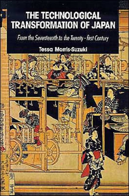 Book cover of: Technological Transformation of Japan
