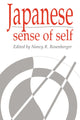 Book cover of: Japanese Sense of Self. By: Nancy R. Rosenberger