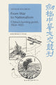 Book cover of: From War to Nationalism. By: Arthur Waldron