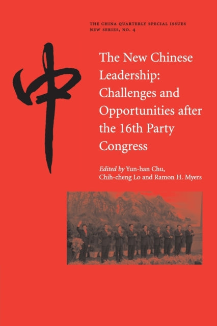 Book cover of: New Chinese Leadership