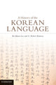 Book cover of: History of the Korean Language. By: Yi, Ki-mun