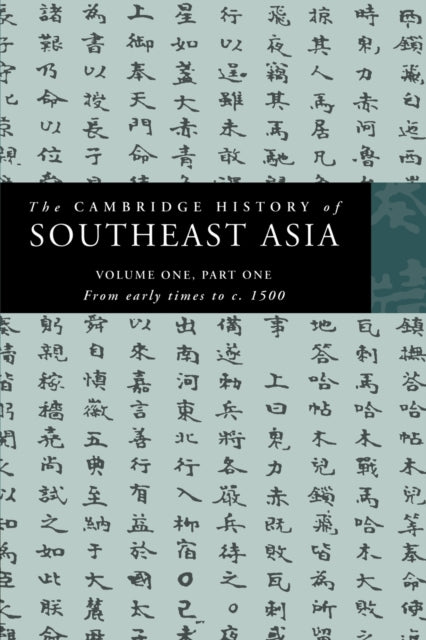 Book cover of: Cambridge History of Southeast Asia. By: Nicholas Tarling