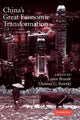 Book cover of: China's Great Economic Transformation
