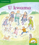 Book cover of: U kwama (Tshivenda). By: Penny Hansen