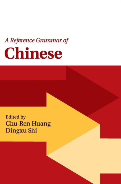 Book cover of: Reference Grammar of Chinese