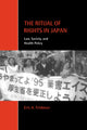 Book cover of: Ritual of Rights in Japan. By: Eric A. Feldman