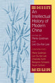 Book cover of: Intellectual History of Modern China