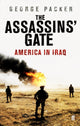 Assassins' Gate