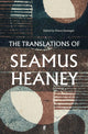 Book cover of: Translations of Seamus Heaney. By: Seamus Heaney