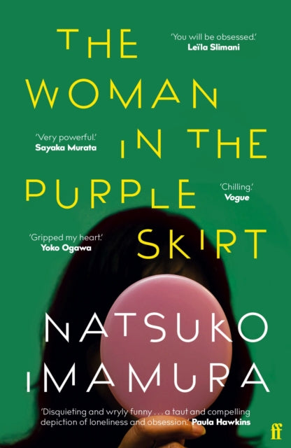 Book cover of: Woman in the Purple Skirt. By: Natsuko Imamura