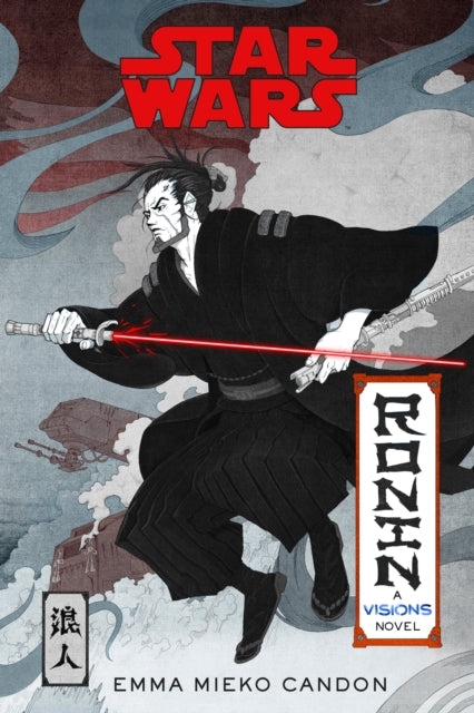 Book cover of: Ronin. By: Emma Mieko Candon