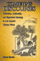 Book cover of: Competing Discourses. By: Maram Epstein