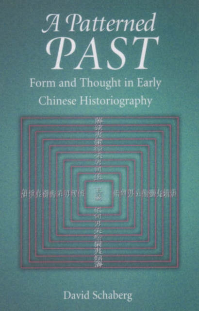 Book cover of: Patterned Past. By: David Schaberg