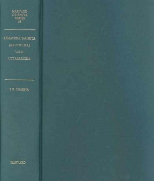 Book cover of: Samaveda Samhita of the Kauthuma School: With Padapatha and the commentaries of Madhava, Bharatasvamin and Sayana. By: B. R. Sharma