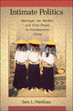 Book cover of: Intimate Politics. By: Sara L. Friedman