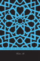 Book cover of: Marriage and Slavery in Early Islam. By: Kecia Ali