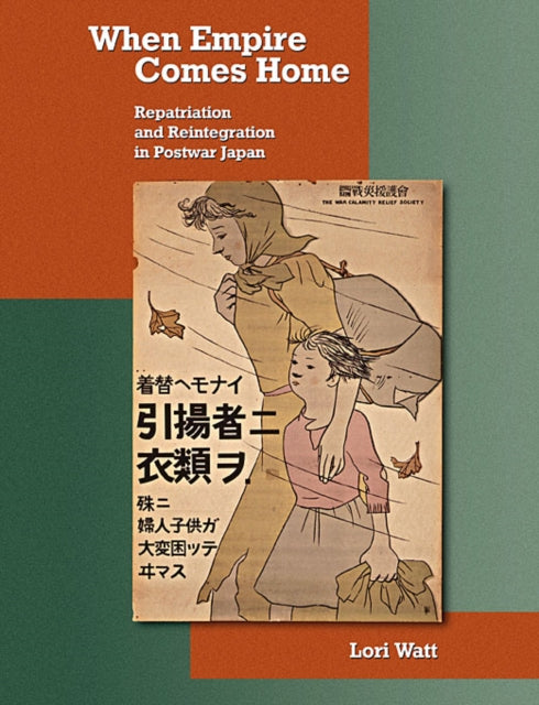 Book cover of: When Empire Comes Home