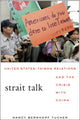 Book cover of: Strait Talk. By: Nancy Bernkopf Tucker
