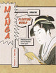 Book cover of: Manga from the Floating World. By: Adam L. Kern