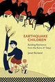 Book cover of: Earthquake Children. By: Janet Borland
