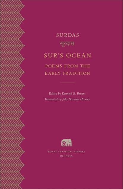 Book cover of: Sur’s Ocean. By: Surdas
