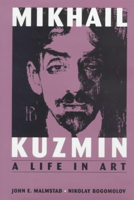 Book cover of: Mikhail Kuzmin
