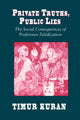 Book cover of: Private Truths, Public Lies. By: Timur Kuran