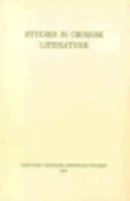 Book cover of: Studies in Chinese Literature