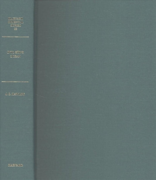 Book cover of: Into Sur’s Ocean. By: John Stratton Hawley