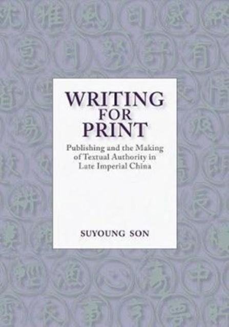 Book cover of: Writing for Print. By: Suyoung Son