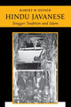 Book cover of: Hindu Javanese. By: Robert W. Hefner