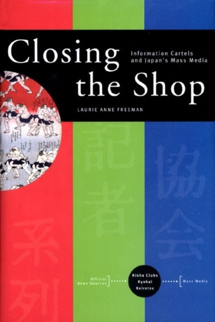 Book cover of: Closing the Shop