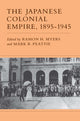 Book cover of: Japanese Colonial Empire, 1895-1945