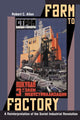Book cover of: Farm to Factory