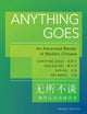 Book cover of: Anything Goes